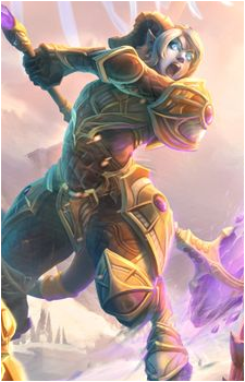 Yrel
