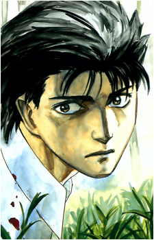 Shinichi Izumi