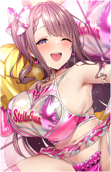 Koharu Shirosaki