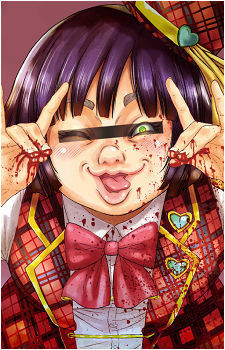Mikako Makiyama