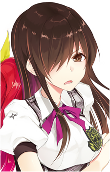 Ayase Ayatsuji