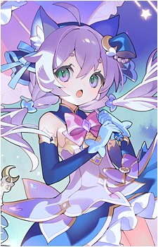 Salt {maimai}