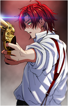 Taiga Hoshibami
