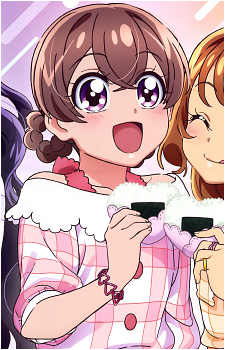 Yui Nagomi