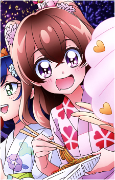 Yui Nagomi