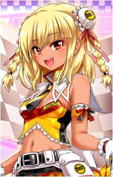 Xiatian