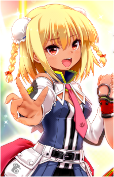 Xiatian