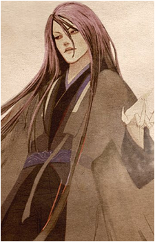 Seung