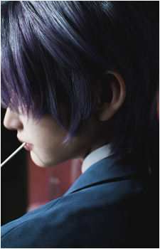 Seung