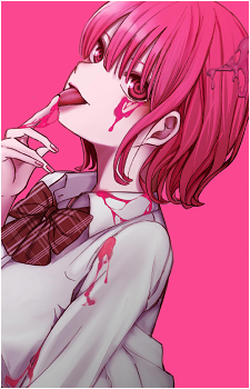Baku Kanase's image