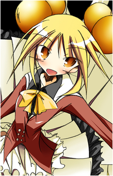 Ririka Mikahashi's image