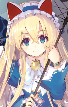 Image 2 Image 2