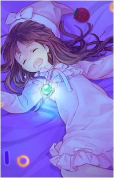 Dreaming Nemleria's image
