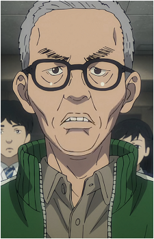 Sensei {UN}