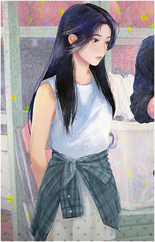 Lin Wan Xing