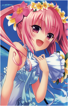 Nana Astar Deviluke