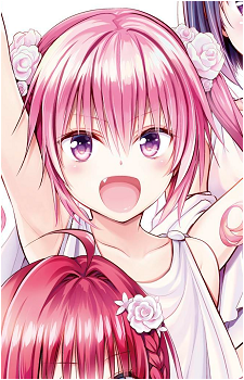 Nana Astar Deviluke