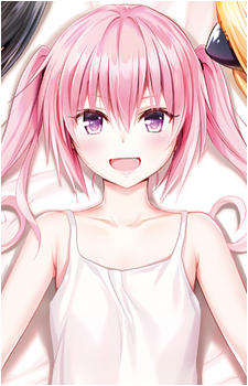 Nana Astar Deviluke