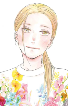 Emiri Nara's image