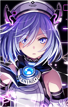 Shina Ninomiya's image