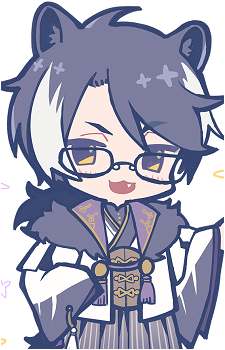 Kageyama Shien