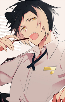 Kageyama Shien