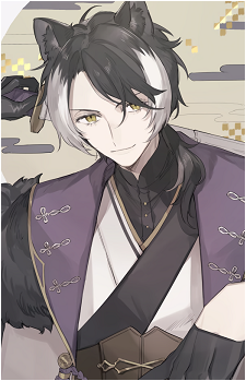 Kageyama Shien