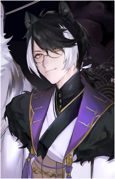 Kageyama Shien