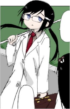Shijima's Sister