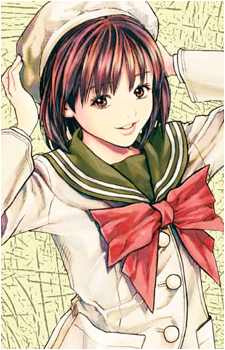 Konoha Amagi's image