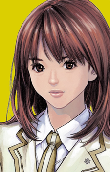 Konoha Amagi