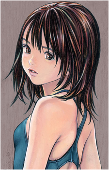 Konoha Amagi