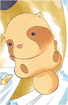 Pochi {Itsuwaribito}