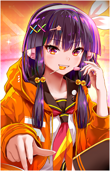 Hihumi Umegiri