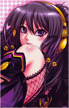 Hihumi Umegiri