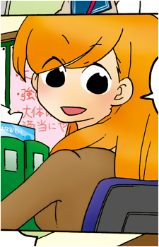 Momoko Andou's image