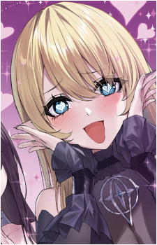 Image 4 - Art: へいろー (HEIRO_MAN) Image 4
