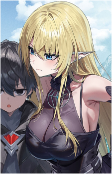 Image 5 - Art: へいろー (HEIRO_MAN) Image 5