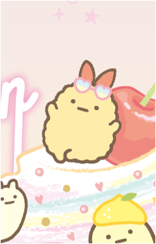 Ebifurai No Shippo