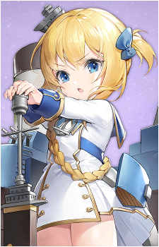 Little Renown's image