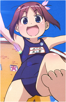 Manami Amamiya