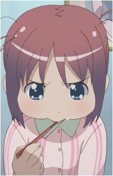 Manami Amamiya