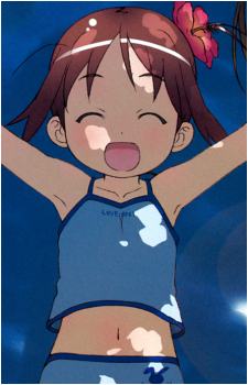 Manami Amamiya
