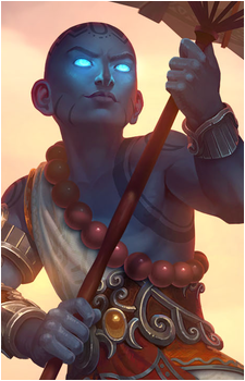 Vamana