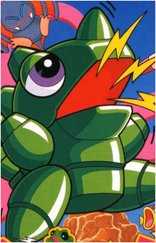Wagyan's image