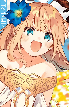 Luna's image
