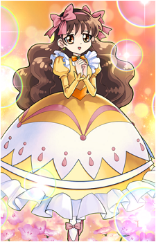 Maiden in Love's image