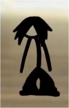 Ink Pants's image