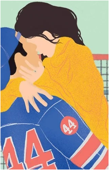 Hannah Wells's image