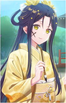 Kou Reirin